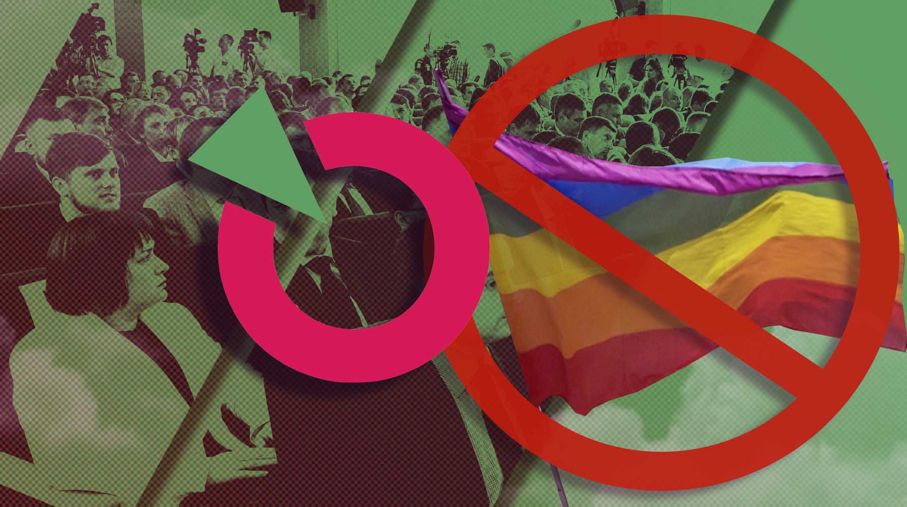 Партийные ЛГБТ-активисты готовы пойти наперекор руководству партии, если оно решит отступиться от своих принципов Коллаж: Daily Storm