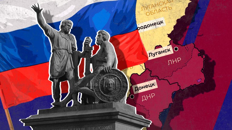 В новых регионах России правительство и волонтеры провели для местных жителей мероприятия в День народного единства Коллаж: Daily Storm