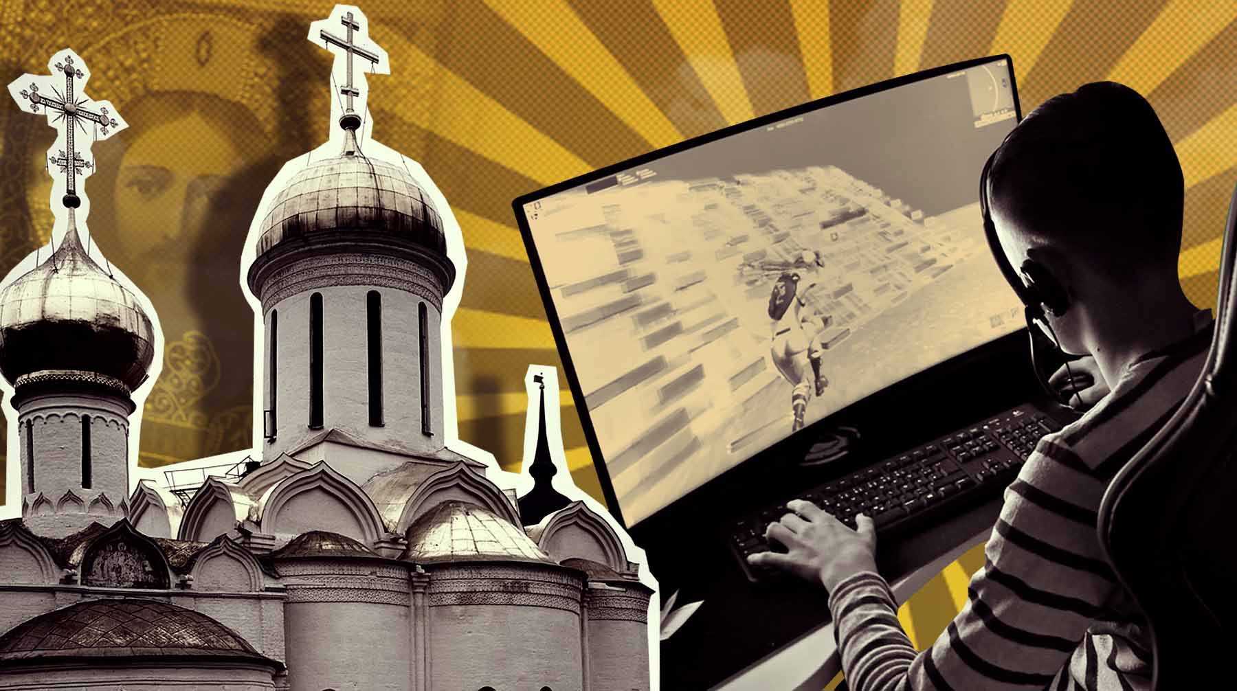 В РПЦ объяснили, почему молятся об исцелении детей, одержимых компьютерными играми