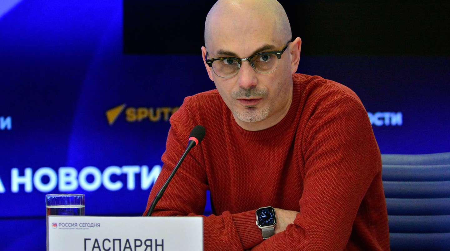 Армен Гаспарян
