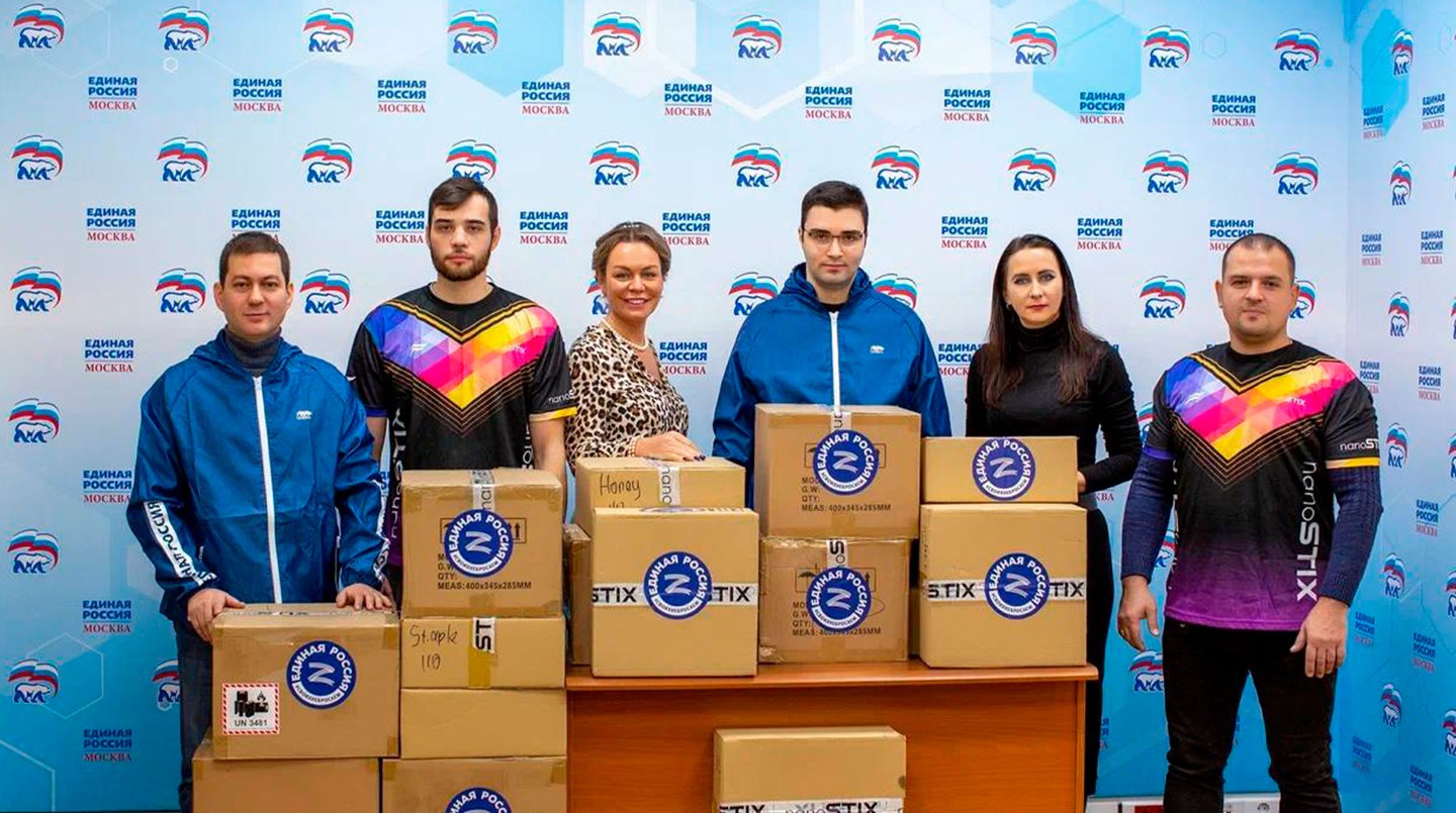 Работа волонтерского центра