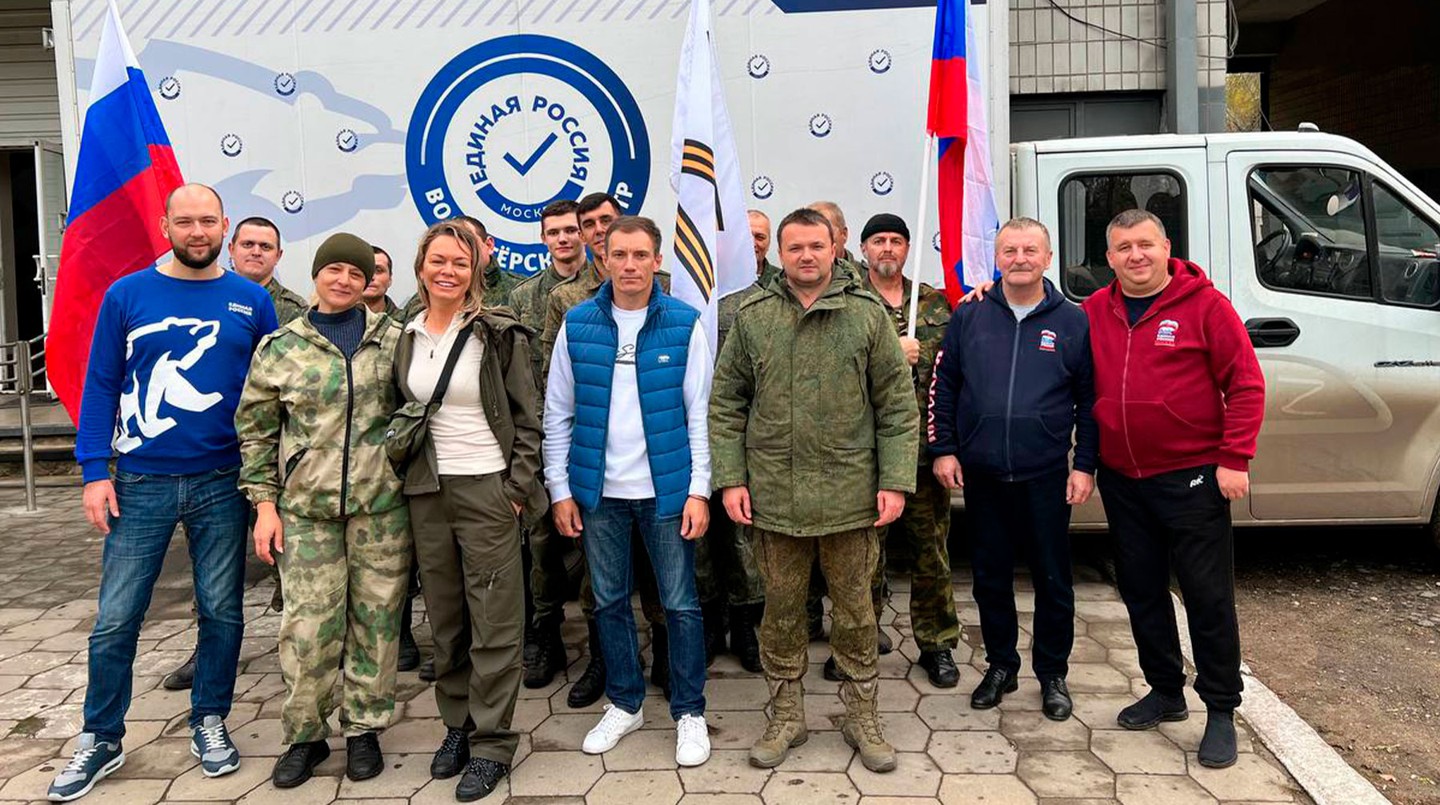 Работа волонтерского центра