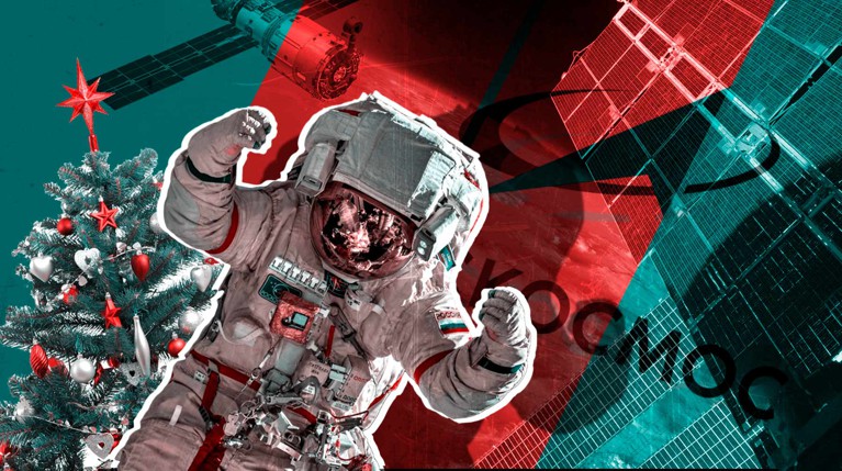 Институт космического приборостроения планирует приобрести бутылки с логотипом НИИ Коллаж: Daily Storm