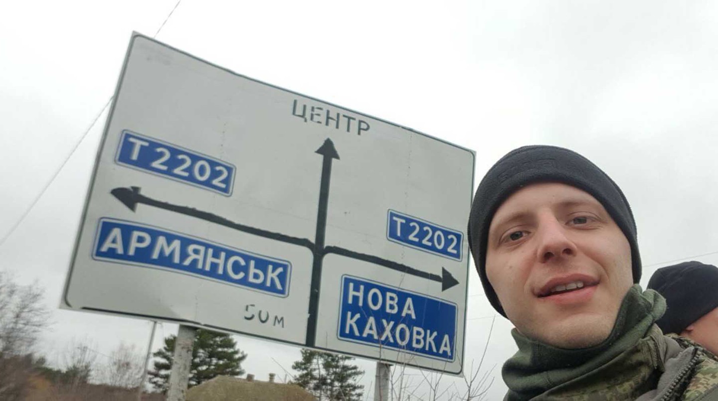 Александр Хвостов