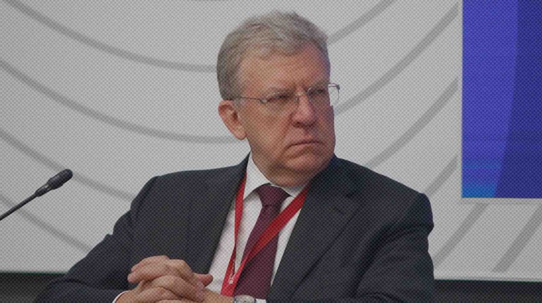 Экс-руководитель Счетной палаты РФ будет разрабатывать корпоративную структуру нового холдинга Фото: Global Look Press / Максим Константинов
