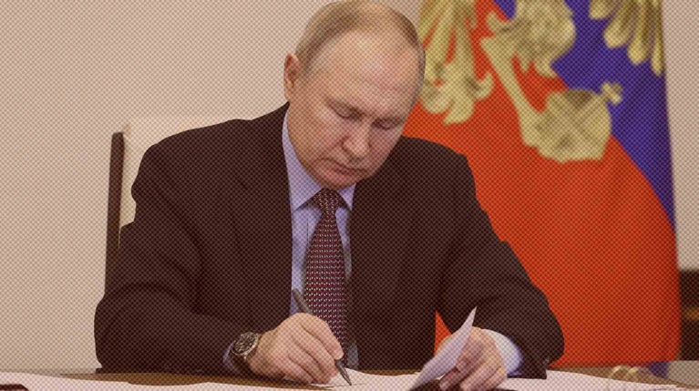 Путин повысил минимальный размер оплаты труда до 16 242 рублей — Daily Storm