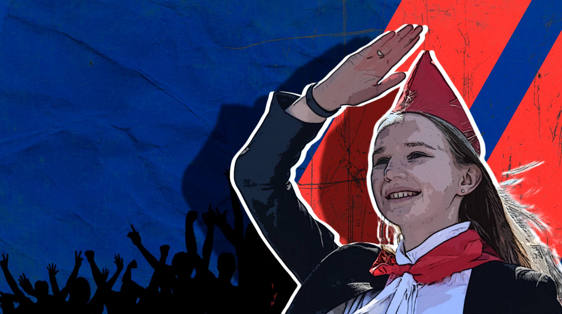 Активисты Российского движения детей и молодежи выбрали его с третьей попытки undefined