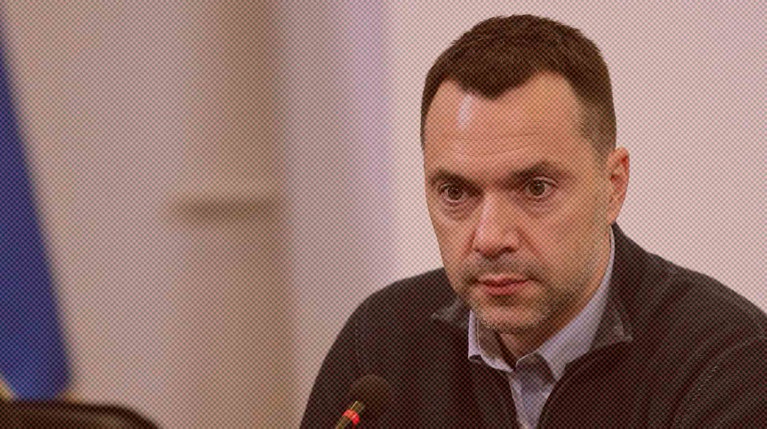 Арестович написал заявление об уходе с поста советника офиса президента Украины — Daily Storm