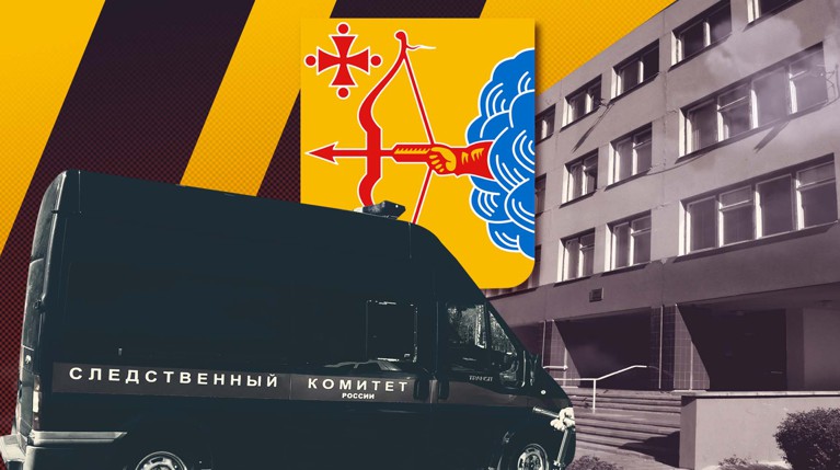 Образовательному учреждению уже 64 года, дети каждую зиму сидят в классах в куртках Коллаж: Daily Storm