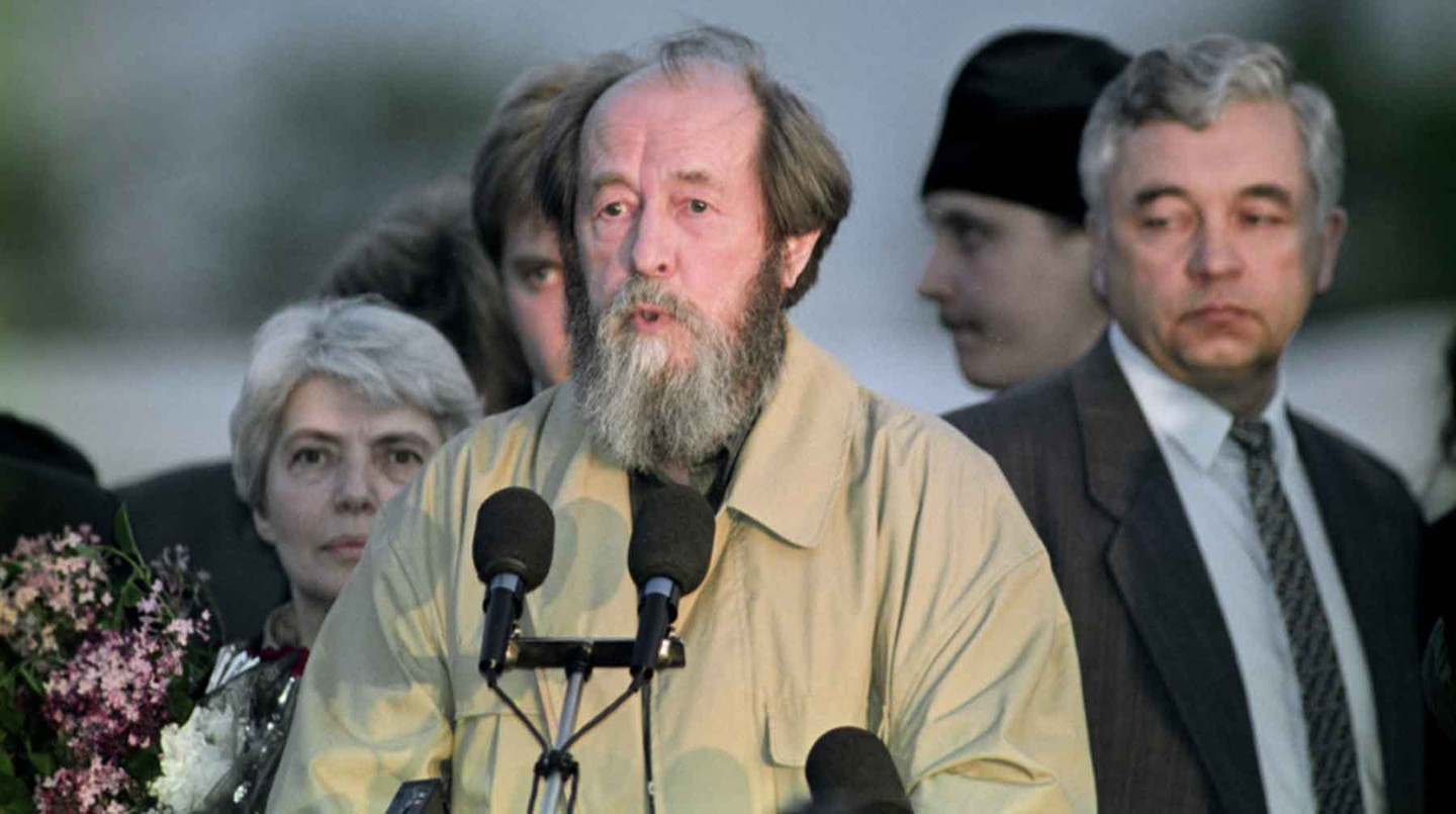 Александр Солженицын