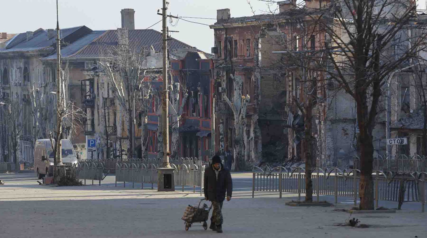 Мариуполь
