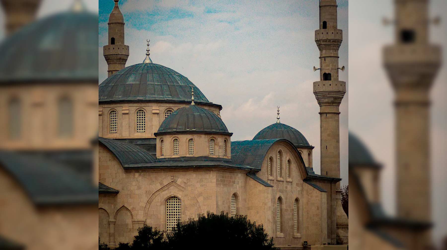 Большая мечеть в Малатье