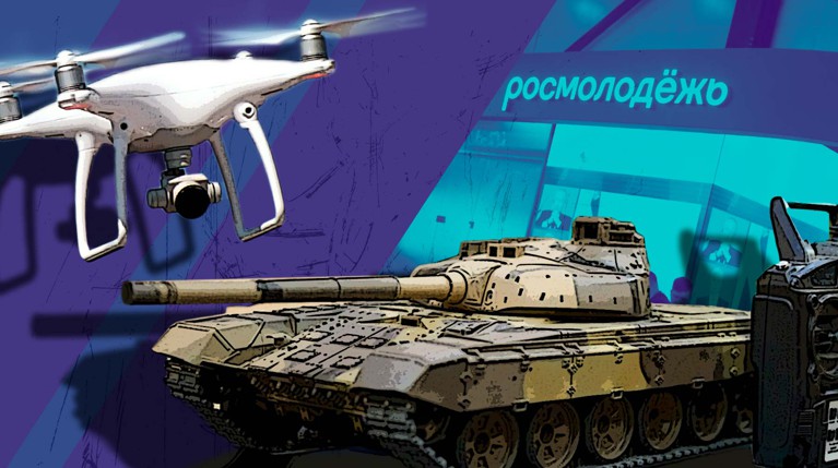 Организация поддержала 46 инициатив, большинство из которых направлены на «развитие поколения» Коллаж: Daily Storm