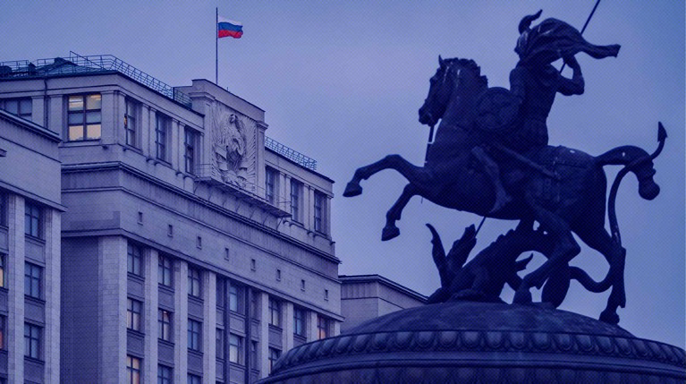 Исключениями стали слова, которые не имеют общеупотребительных аналогов Фото: Global Look Press / Константин Кокошкин