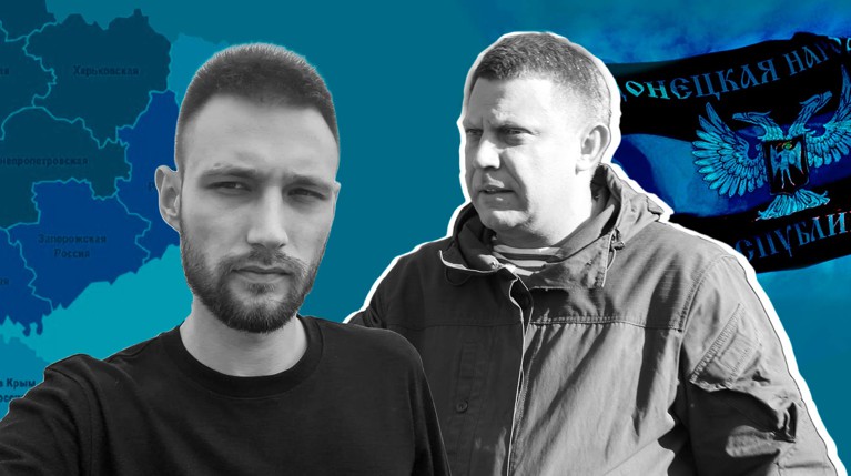 Сергей Захарченко также признался, почему еще не отправился добровольцем на передовую Коллаж: Daily Storm