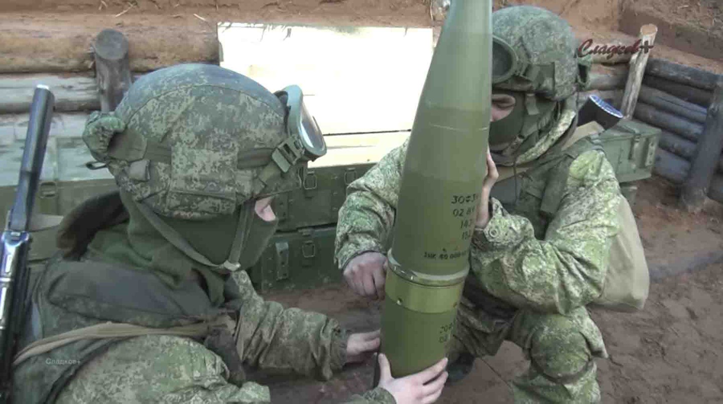 Снаряд «Краснополь»