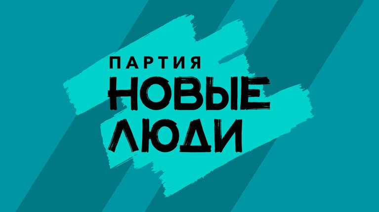 Ранее администрация канала заявила, что эксперта якобы обвиняют в финансовых махинациях Коллаж: Daily Storm