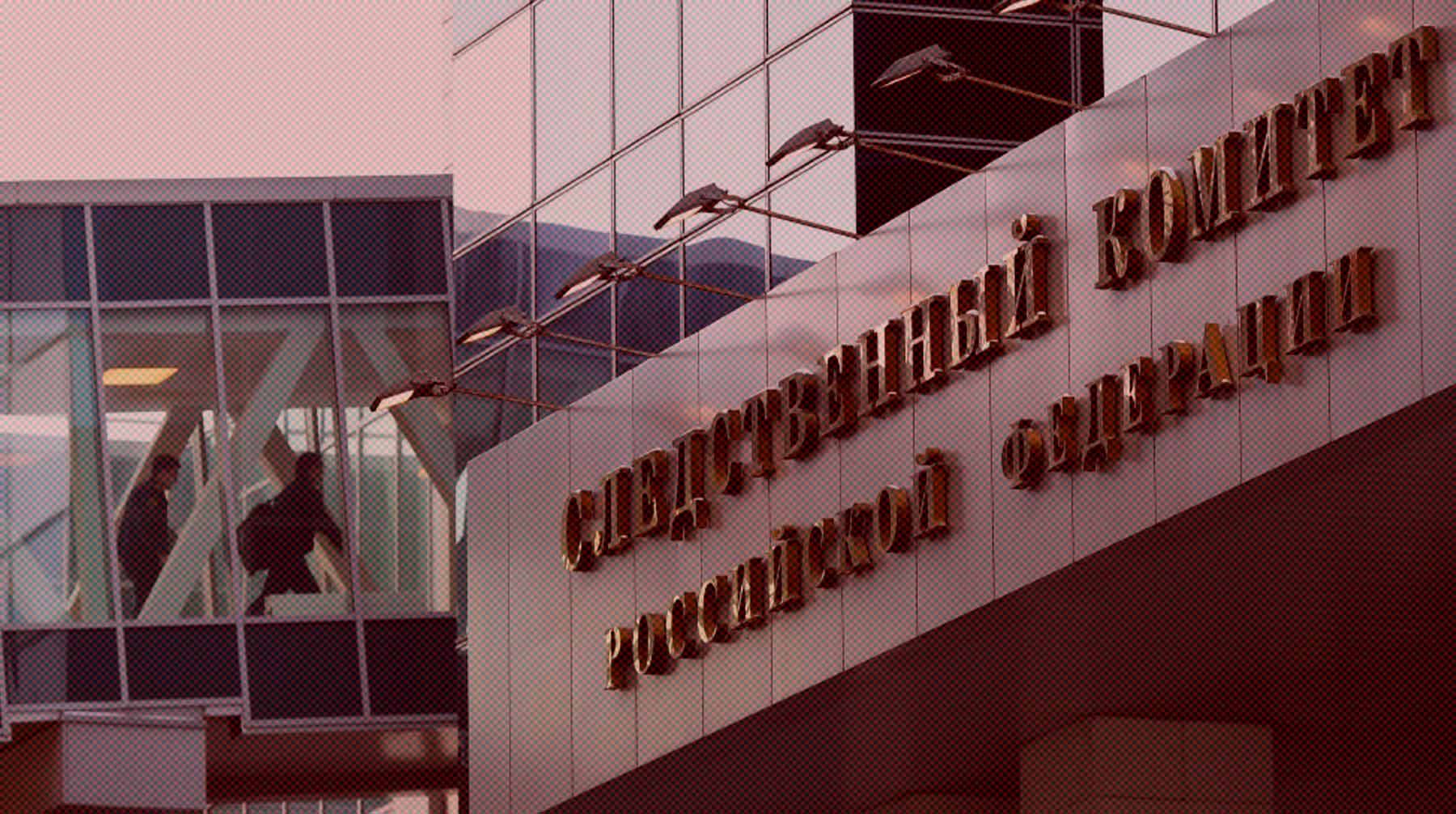 Dailystorm - СК наградил спасшего девочек при теракте в Брянской области школьника медалью «Доблесть и отвага»