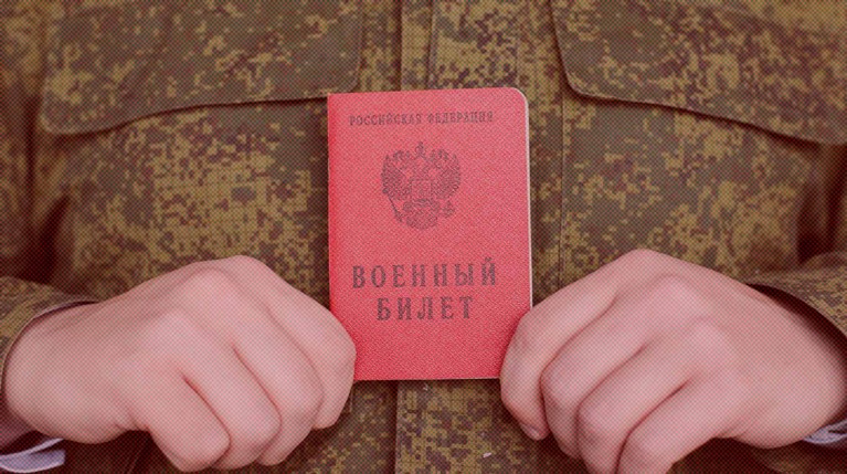 Поправки предполагают постепенное увеличение возраста, по достижении которого могут призвать в армию Фото: Global Look Press / Кошелев Илья