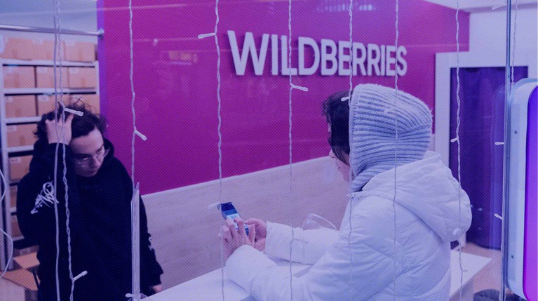 Ранее Wildberries подтвердил журналистам закрытие нескольких пунктов выдачи и вывоз из них товаров Фото: Global Look Press / Сергей Петров