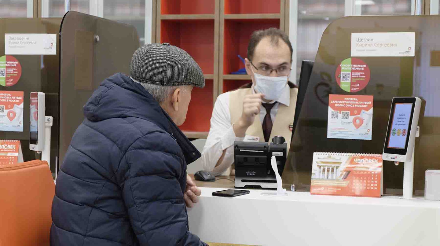 Фото из личного архива героя публикации