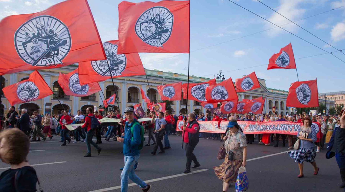 Знамена партии «Сорок сороков»