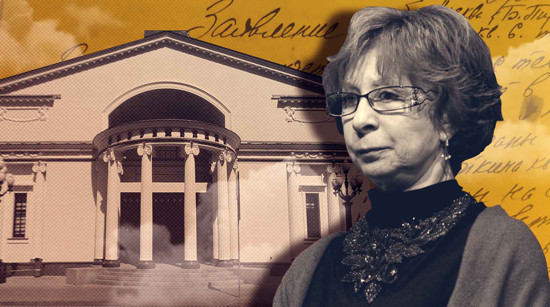 Dailystorm - «Оно поступало, и все было»: Ахеджакова опровергла информацию «Современника», что в театре не видели от нее заявления об уходе