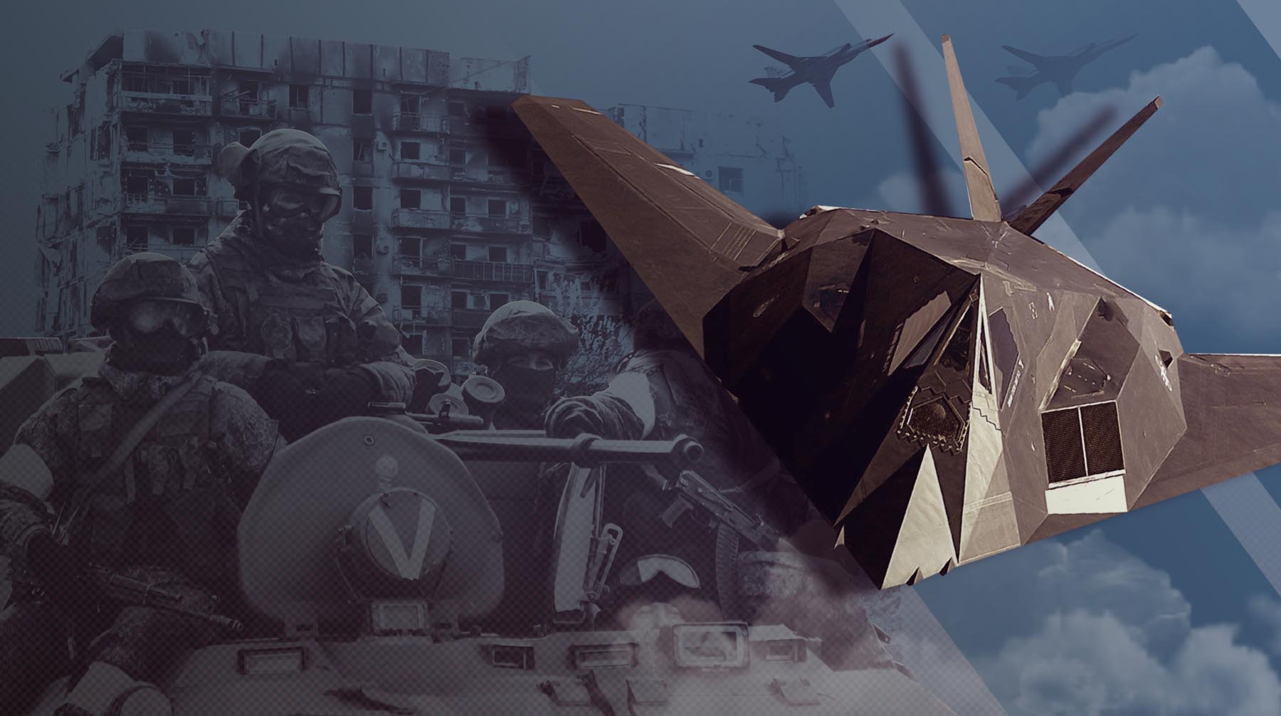 Будут ли знаменитые F-117 переданы ВСУ? Специалисты предположили, какие самолеты НАТО может поставить Украине