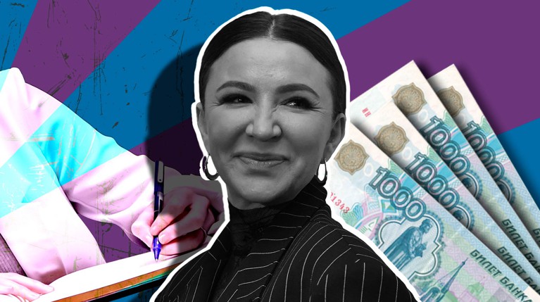 Многие надеются на удачу, указывая фамилию светской львицы рядом с товарами Коллаж: Daily Storm