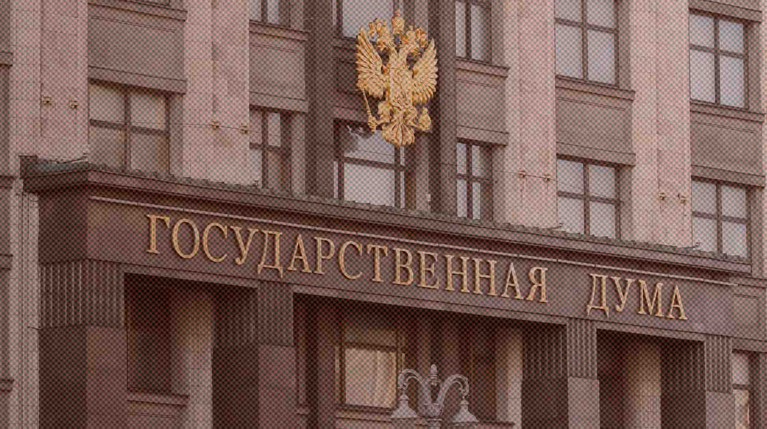Госдума приняла закон о денонсации Договора об обычных вооруженных силах в Европе — Daily Storm