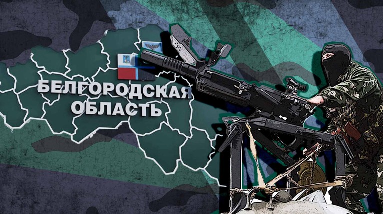 «Как зайдут, так и выйдут. Господи, нашли чем пугать». Жители Белгородской области рассказали о ситуации после обстрелов и появления ДРГ — Daily Storm