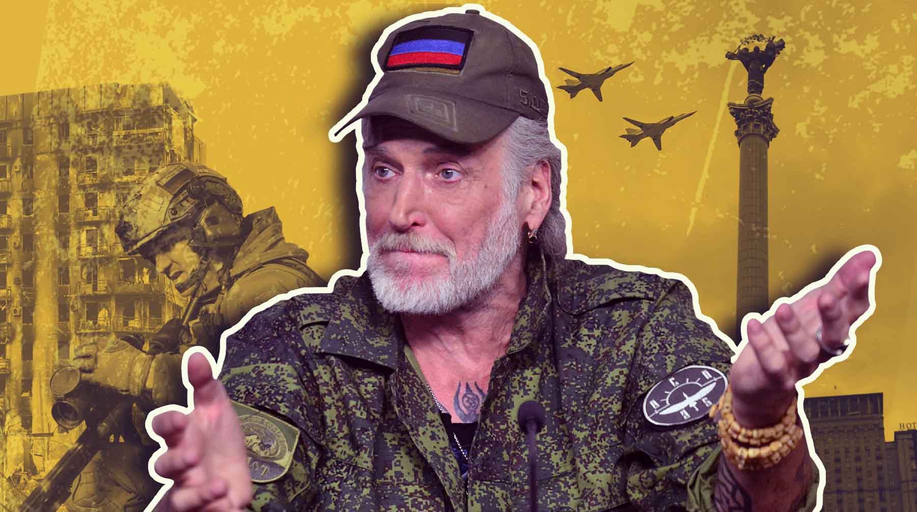 Dailystorm - «Ничего я не переобувался!»: посещавший Майдан Джигурда объяснил появление в зоне СВО