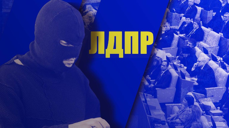 В партии разработали поправки к закону «О противодействии терроризму» с «учетом современных реалий» Коллаж: Daily Storm