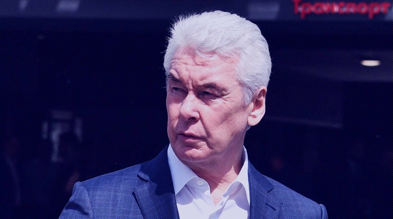 Сергей Собянин пойдет на выборы мэра Москвы от «Единой России» — Daily Storm