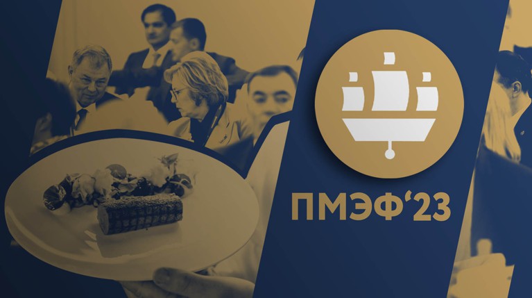 Артишоки, «северное карпаччо» и десерт «Нефть». Daily Storm узнал, чем угощают посетителей ПМЭФ — Daily Storm
