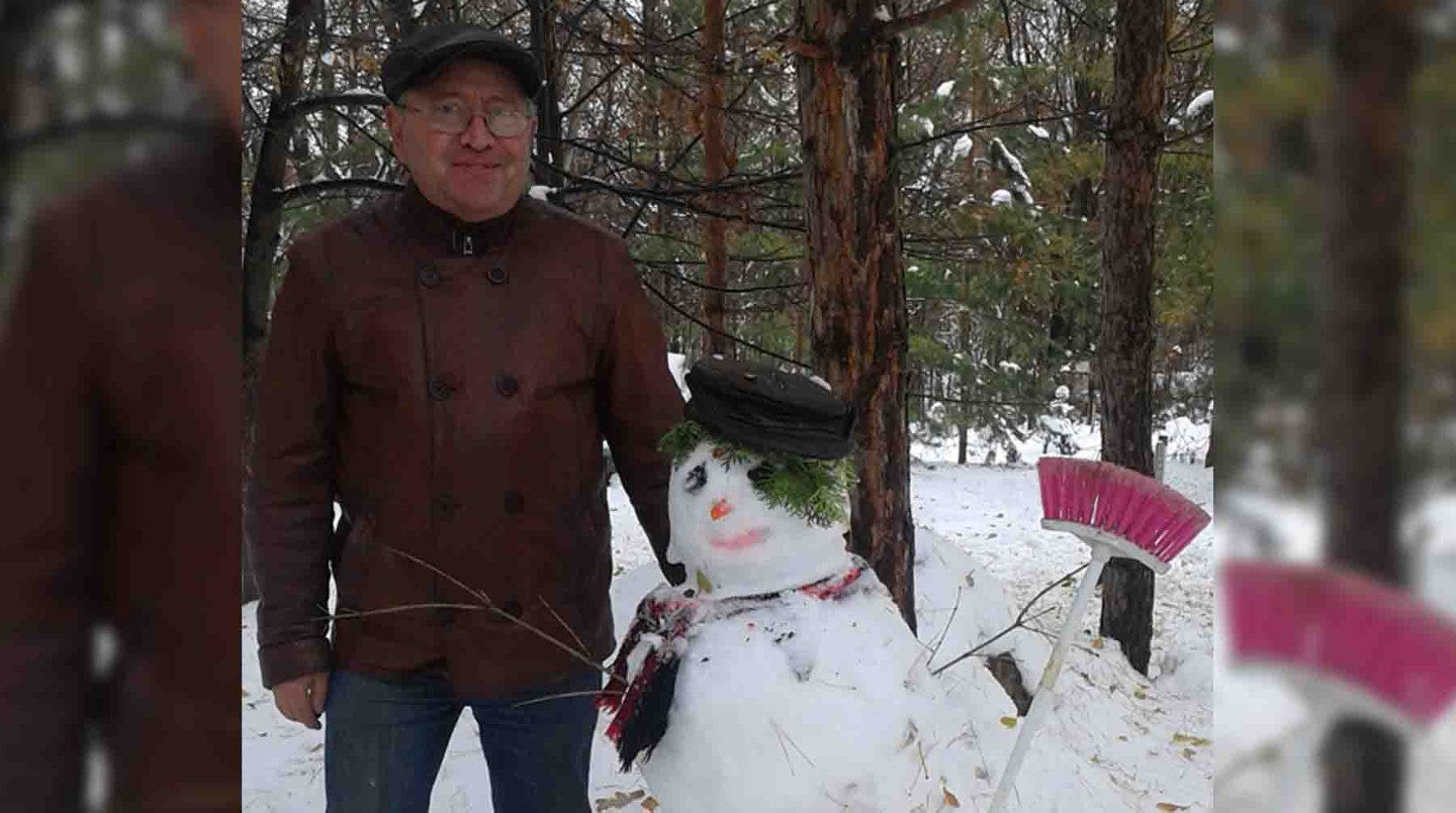 Валерий Шарлот