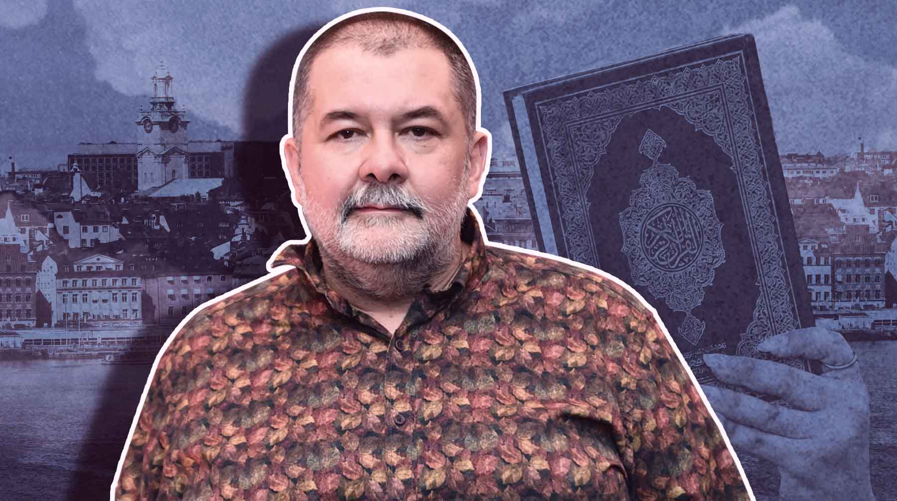 Иммигрант из Ирака сжег священную книгу. Что это, обычная человеческая глупость или острая нехватка жизненных ценностей? Коллаж: Daily Storm