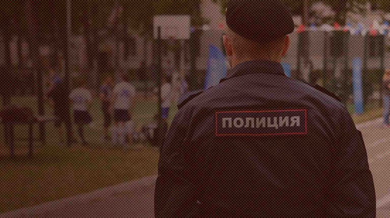 В Орловской области задержали трансгендерного мужчину по подозрению в финансировании ВСУ — Daily Storm