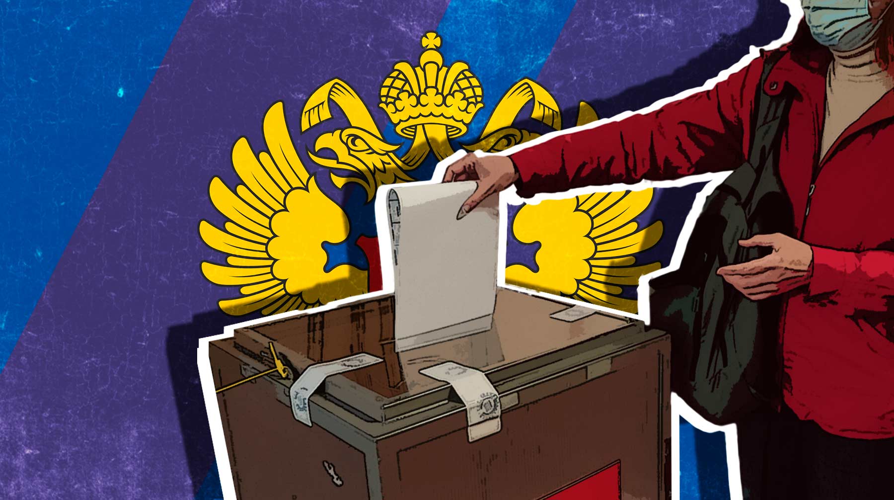 В ЦИК РФ подтвердили, что временные переселенцы и получившие российское гражданство украинцы смогут голосовать на осенних выборах
