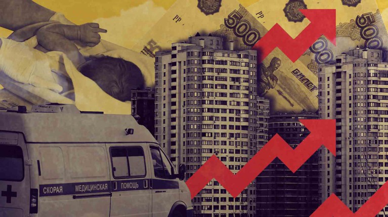 По их словам, Россия слишком изменилась за это время, и социально-экономические предсказания из 2013 года уже неактуальны Коллаж: Daily Storm