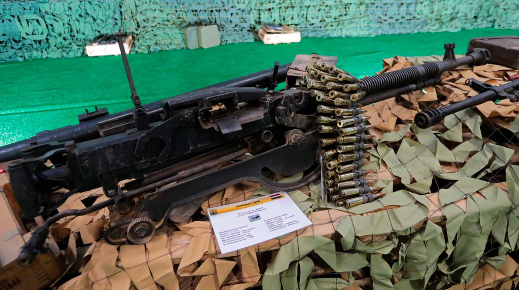 Советский станковый крупнокалиберный пулемет ДШКМ
