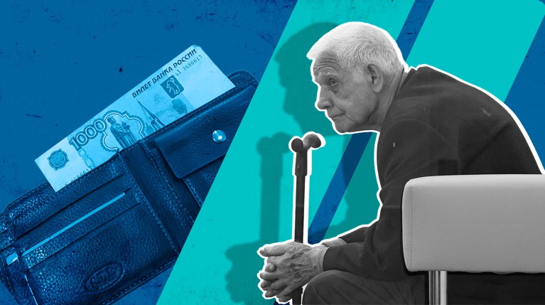 После вхождения новых регионов в состав России пенсионные фонды столкнулись с рядом проблем. Они решаются, но небыстро Коллаж: Daily Storm