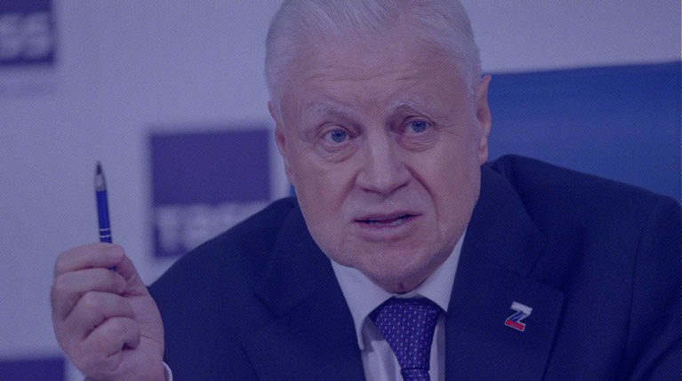 Лидер «СРЗП» считает, что такие занятия могут проводить в том числе ветераны СВО для патриотического воспитания школьников Фото: Global Look Press / Сергей Булкин