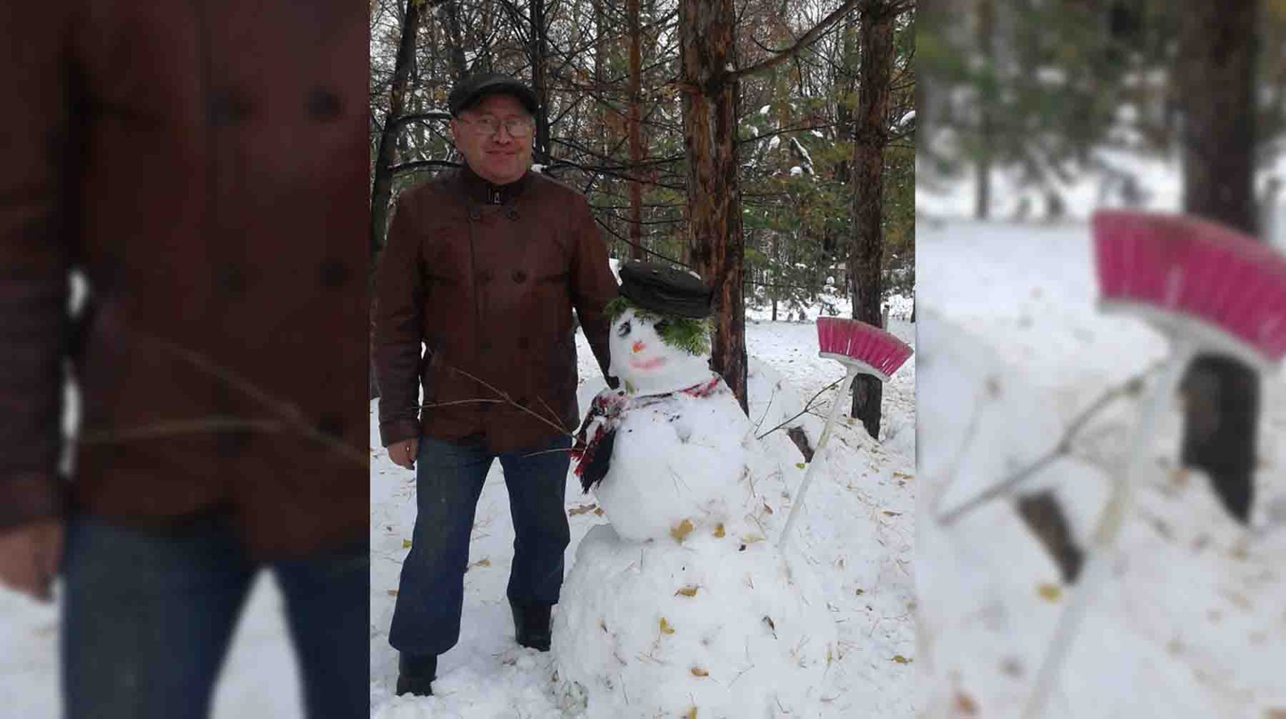 Валерий Шарлот