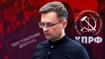 Самый богатый депутат Госдумы Владимир Блоцкий сдает мандат, чтобы сосредоточиться на бизнесе