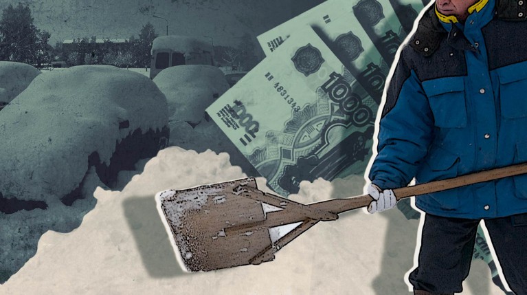 Выпавшие осадки породили кучу объявлений на «Авито» о помощи гражданам по откапыванию авто или очистке территории Коллаж: Daily Storm