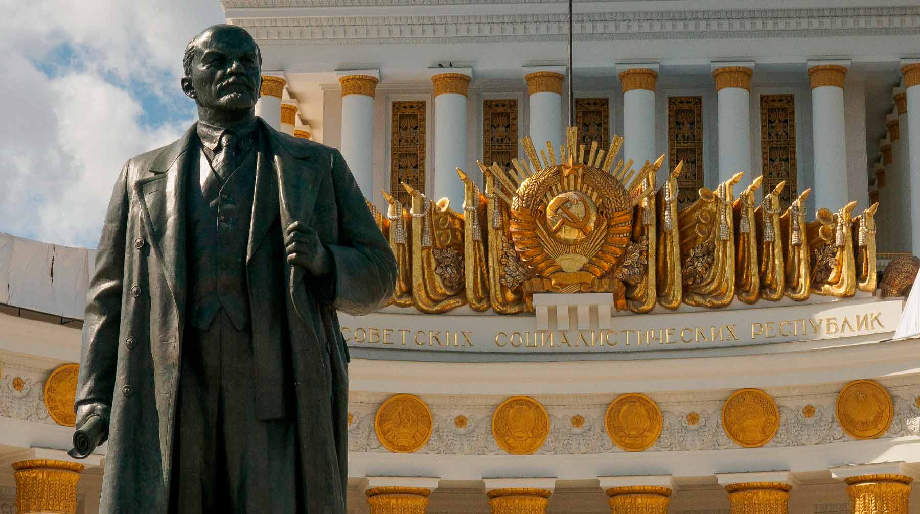 Я вижу солнце-молот днем: к 100-летней годовщине со дня смерти Владимира Ильича Ленина