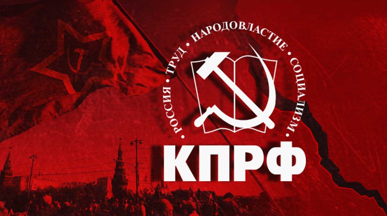 В московском горкоме ЛКСМ заверили, что доводы ребят не нашли поддержки у коллег, а один из «бунтовщиков» уже попросился обратно Коллаж: Daily Storm