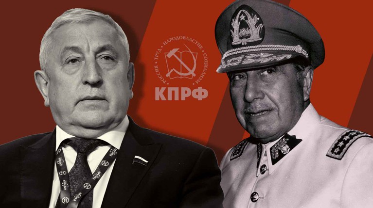 «Гавканье политтехнологов»: в КПРФ оценили издевательскую листовку, где Харитонова заменили на диктатора Пиночета — Daily Storm