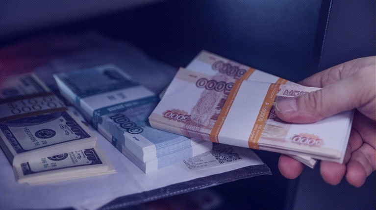 Участники форума провели мероприятие, где присягнули РДК и другим террористическим легионам Фото: Global Look Press /  Сергей Булкин